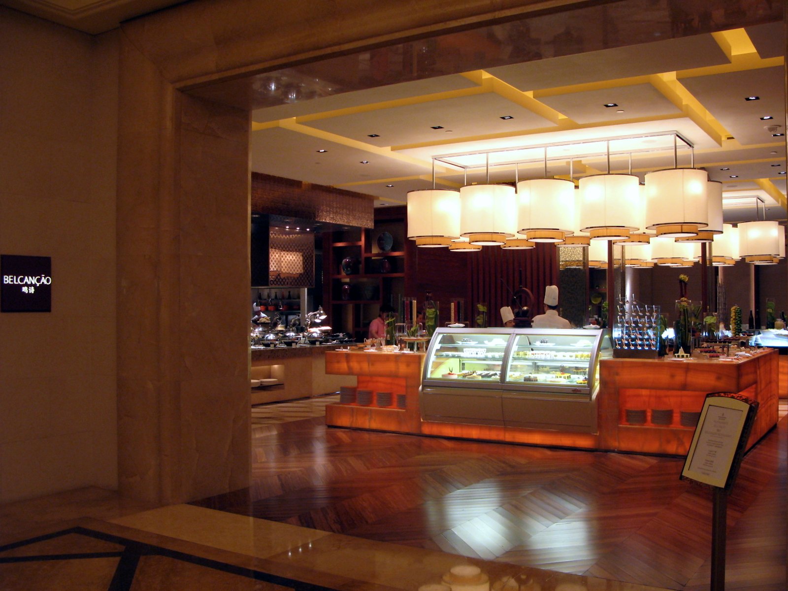 Four Seasons Hotel Macao